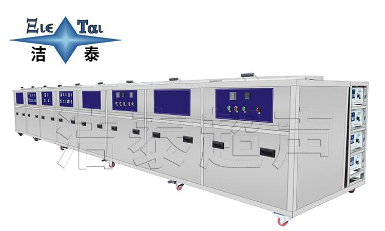 比亞迪工廠也用超聲波清洗機清洗汽車五金配件1